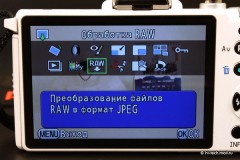  Pentax Q:   