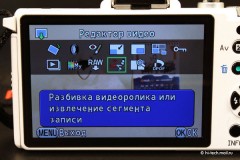  Pentax Q:   