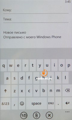 HTC Titan