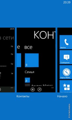   Nokia Lumia 800:   Nokia  Windows Phone