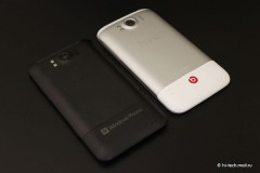   HTC Sensation XL:   