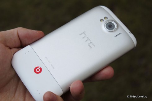   HTC Sensation XL:   