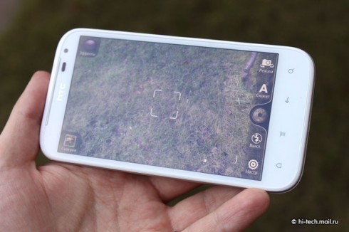   HTC Sensation XL:   