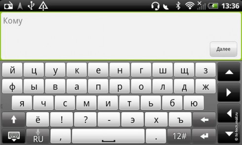   HTC Sensation XL:   