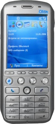   Qtek 8300  Qtek 8310