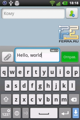    LG Optimus Link