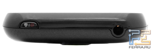   LG Optimus Link