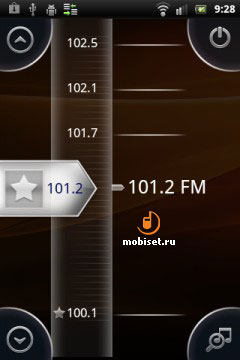 Sony Ericsson Live with Walkman