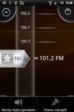 Sony Ericsson Live with Walkman