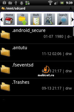 Sony Ericsson Live with Walkman