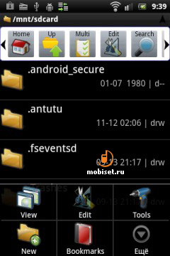 Sony Ericsson Live with Walkman