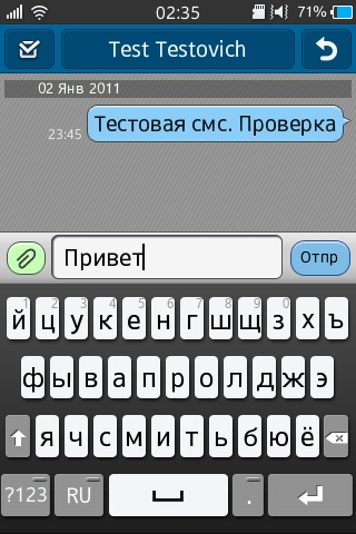  Samsung Wave M