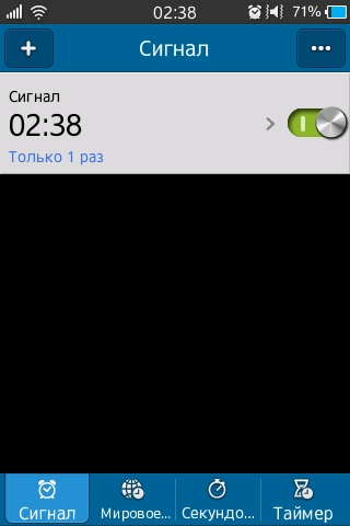  Samsung Wave M