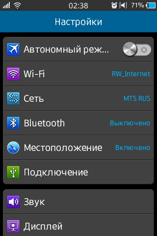  Samsung Wave M