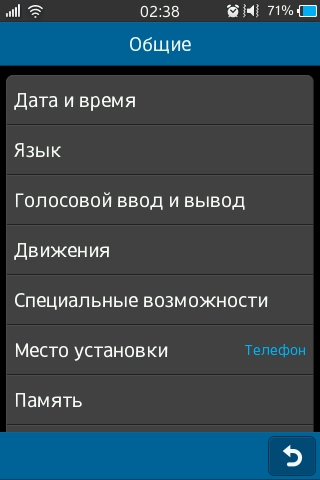  Samsung Wave M