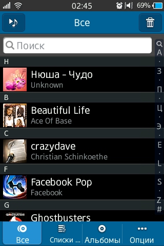  Samsung Wave M