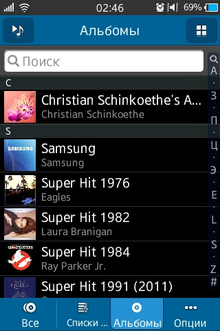  Samsung Wave M