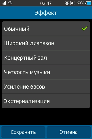  Samsung Wave M