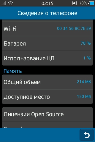  Samsung Wave M
