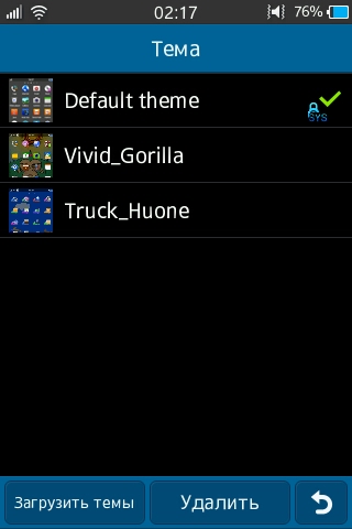  Samsung Wave M
