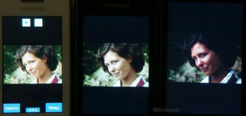  Samsung Wave M