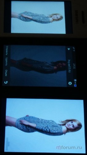  Samsung Wave M