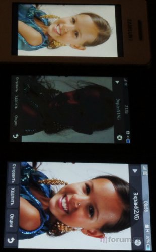  Samsung Wave M