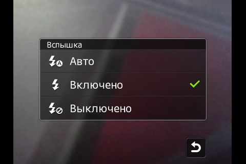  Samsung Wave M