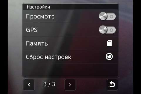  Samsung Wave M