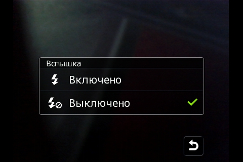  Samsung Wave M