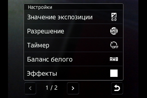  Samsung Wave M