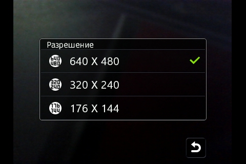  Samsung Wave M