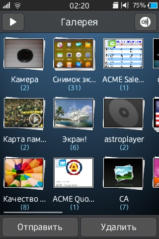  Samsung Wave M