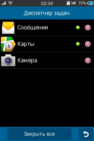  Samsung Wave M