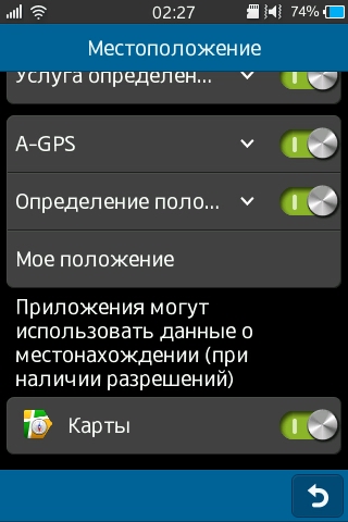 Samsung Wave M
