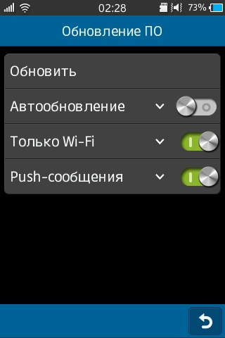  Samsung Wave M