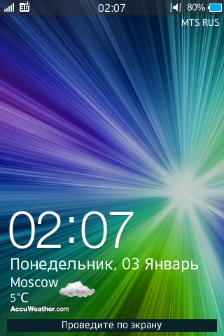  Samsung Wave M
