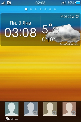  Samsung Wave M
