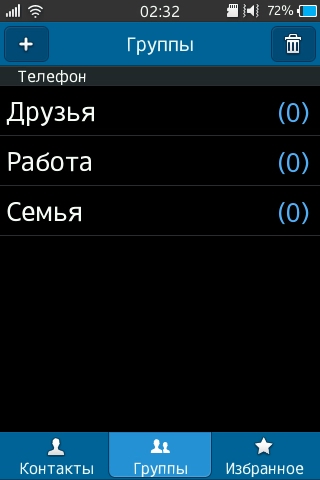  Samsung Wave M