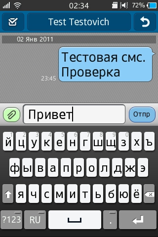  Samsung Wave M