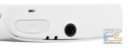    Sony Ericsson Xperia mini