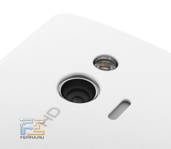      Sony Ericsson Xperia mini