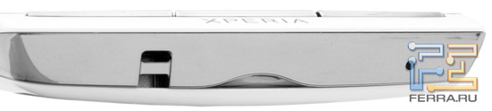    Sony Ericsson Xperia Arc S
