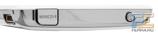    Sony Ericsson Xperia Arc S