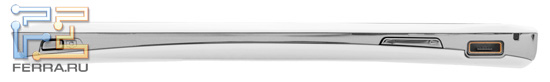     Sony Ericsson Xperia Arc S