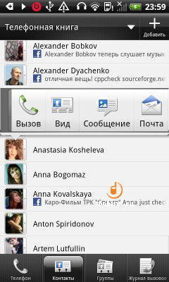HTC Sensation XL