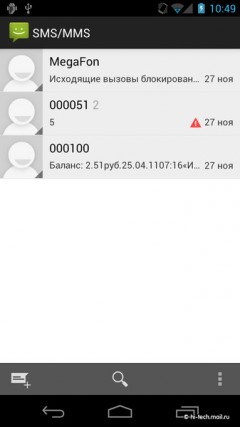   Samsung Galaxy Nexus  Android 4:  