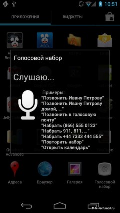  Samsung Galaxy Nexus  Android 4:  