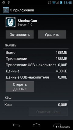   Samsung Galaxy Nexus  Android 4:  