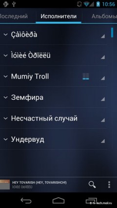   Samsung Galaxy Nexus  Android 4:  